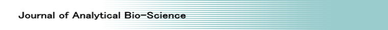 Journal of Analytical Bio-Science